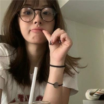 单身的好处和坏处