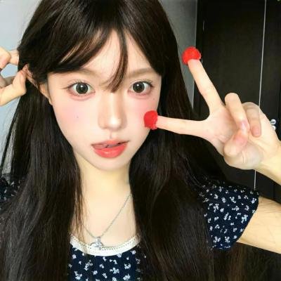 完美的一对